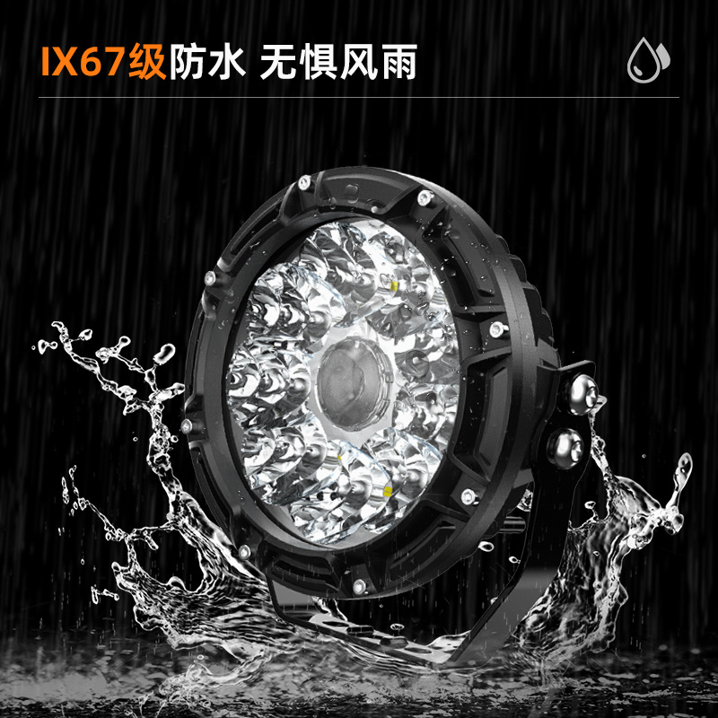 钥匙扣灯/车灯/大眼车灯/汽车配件细节图