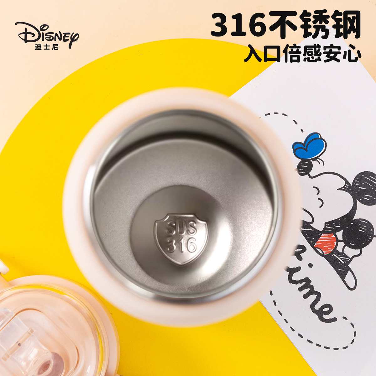 保温杯/水杯/飞机杯/不锈钢运动水壶/小米保温杯细节图