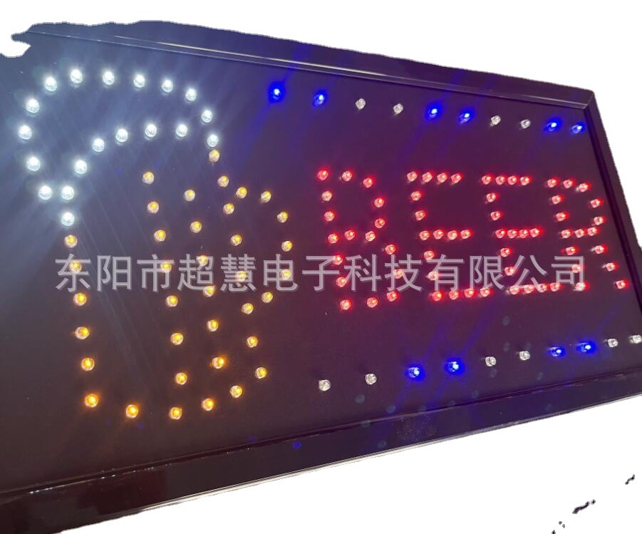 LED广告牌发光字LED SIGN BEER各国语言open ABIERTO 48x25详情图2