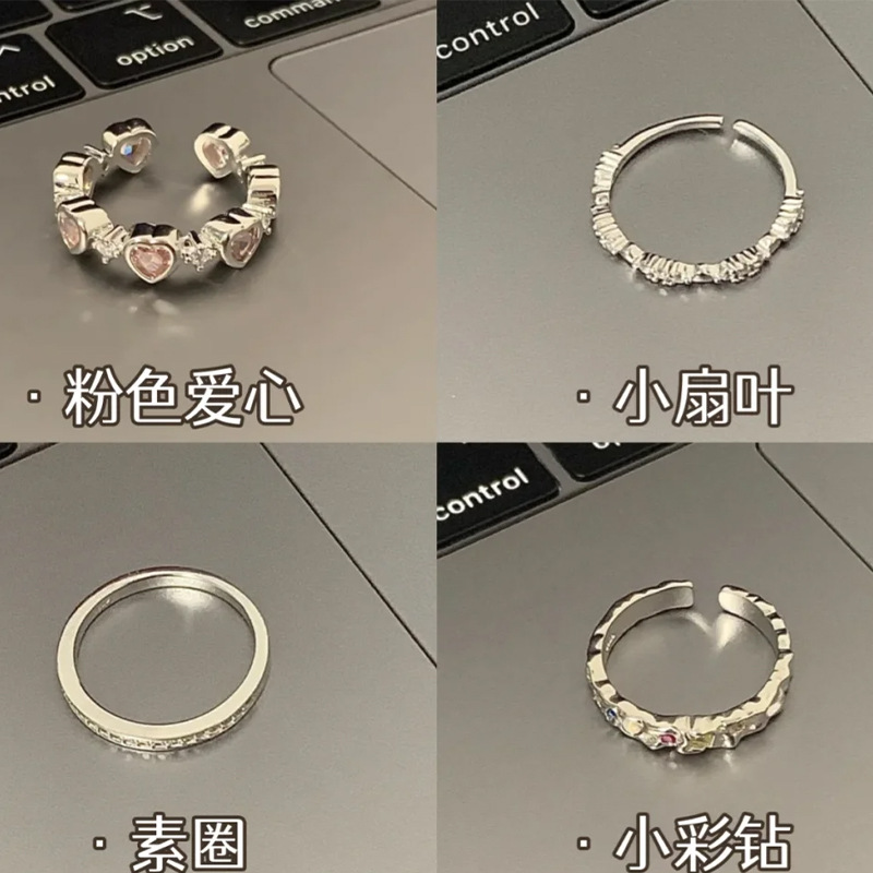 Korean plain bezel irregular 925 sterling silver versatile ring, women's niche ins style design, non-fading combination ring Application Scenario