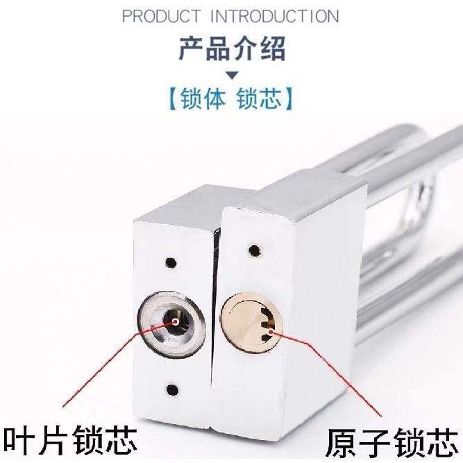 Extended padlock, long beam, long handle, long lock head, waterproof imitation stainless steel lock, household cabinet handle, insert lock Specification image
