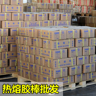 Wholesale of hot melt glue sticks: 11mm transparent glue sticks, 7mm high-viscosity hot melt glue sticks, 25kg boxes pic 9