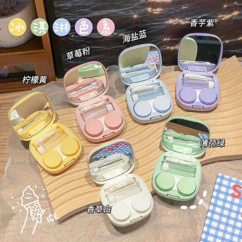 Simple macaron-colored contact lens case, color contact box, portable and compact, Korean-style ins high-end storage box with high appearance level