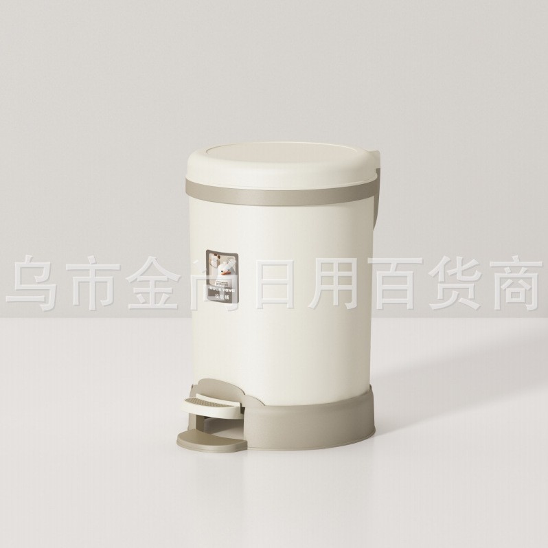 New high-appearance-level, simple and gentle descent sanitary bucket material, foot-operated inner bucket trash can, practical household paper basket trash can