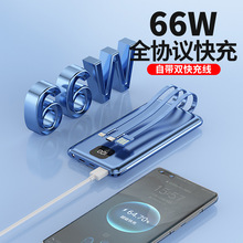 6A TypeC超级快充单头数据线适用于华为荣耀小米vivo各种配机热卖详情5