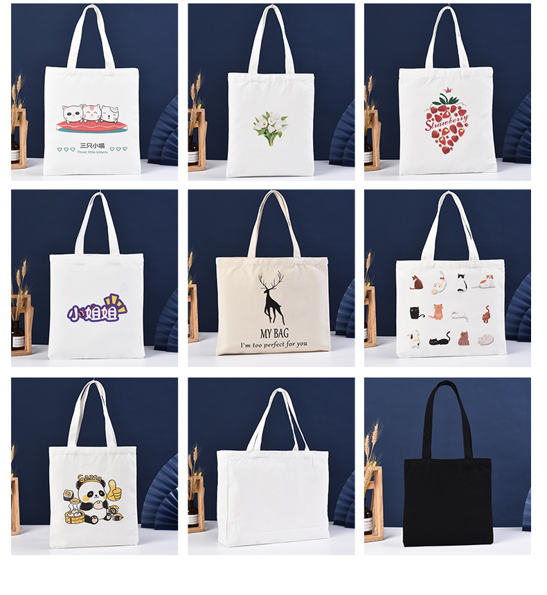 Blank Hand Canvas Bag High-Grade Student Shopping Single Shoulder Canvas Bag Pattern Advertising Cotton Bag Printing Logo Specification drawing