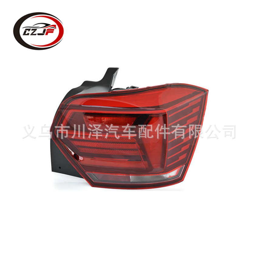 Applicable to 2018 Volkswagen POLO taillights and brake lights 2G0945095B 2G0945096B