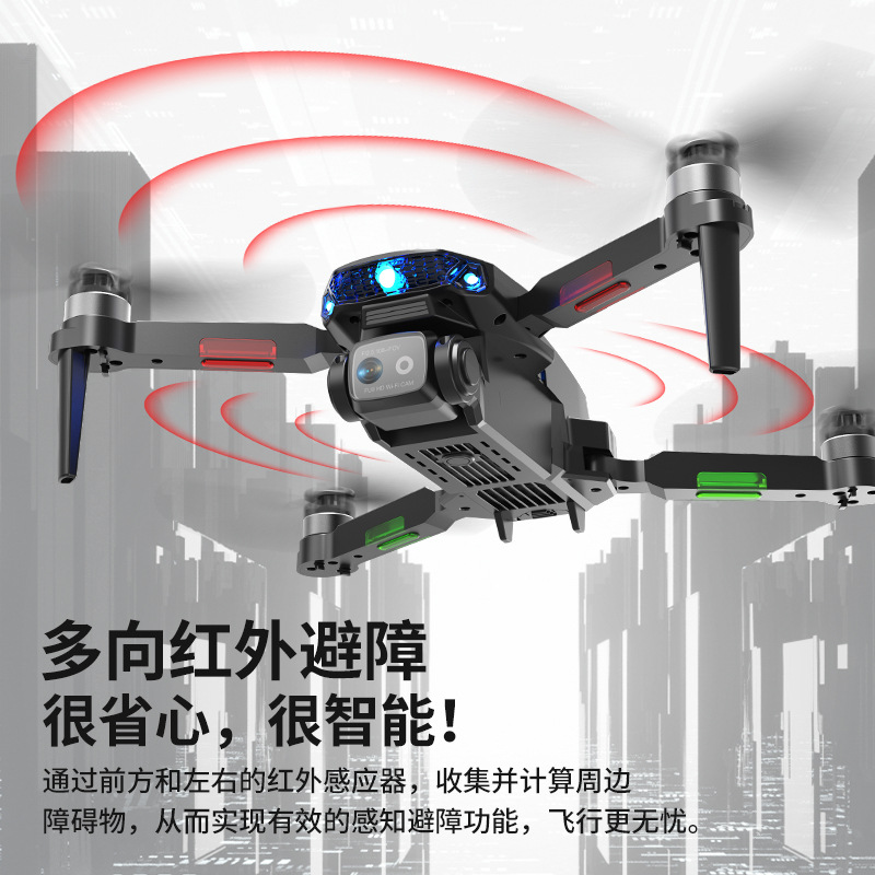 Professional high-definition aerial photography of drones, entry-level mini aircraft for primary school students, children's toys, small remote-controlled aircraft Application Scenario