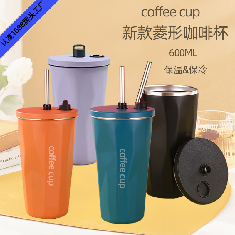 新款菱形咖啡杯密封吸管杯304不锈钢保温杯大容量随行车载吸管杯