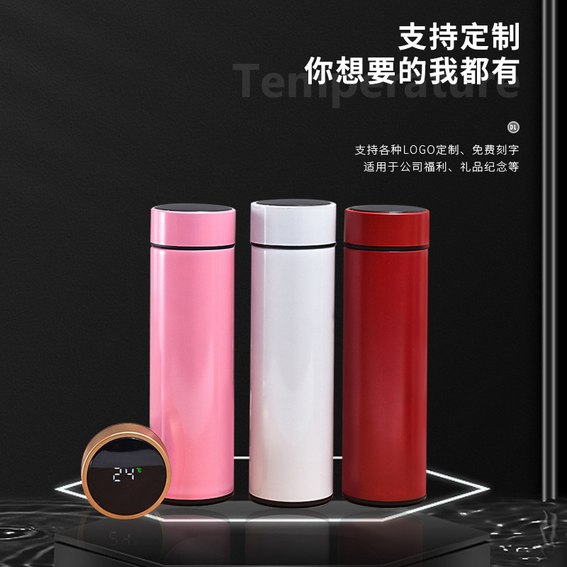 保温杯/温度保温杯/情趣用品/水杯/保温杯定制产品图