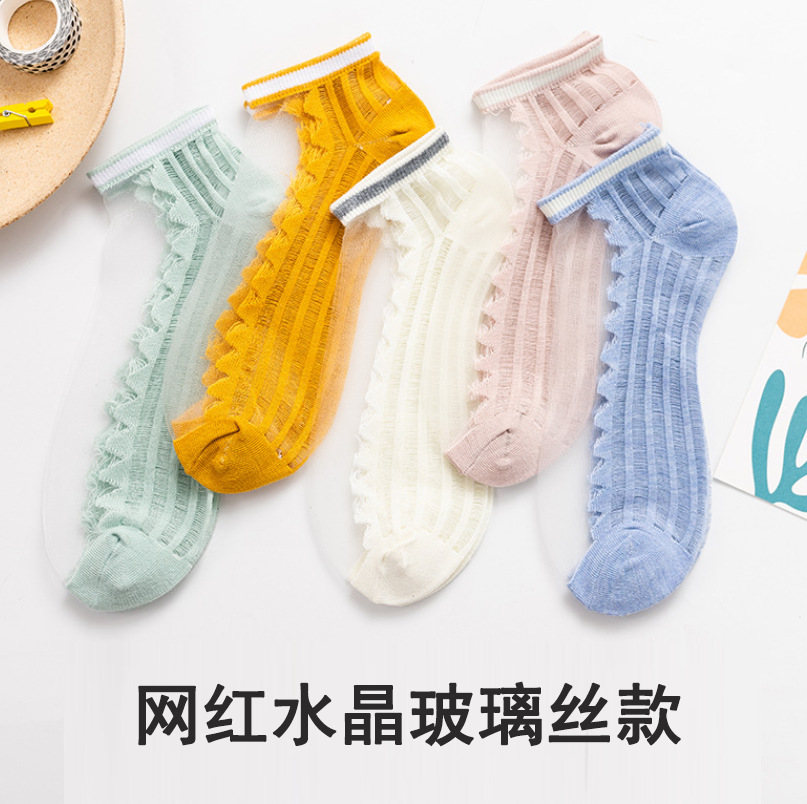 Spring and Autumn's new glass stockings: solid color thin breathable silk short socks, timbre transparent crystal silk women's boat socks