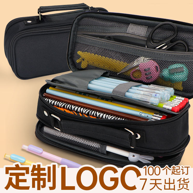 多功能帆布笔袋男女学生小批量印logo手提大容量亚马逊简约笔盒