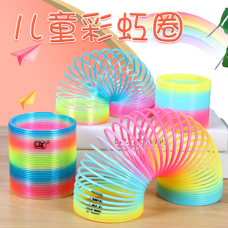 Large Rainbow Ring 8.7*9 Rainbow Ring Children's Spring Ring Magic Hula Hoop Stalls Scenic Spot Toys Wholesale