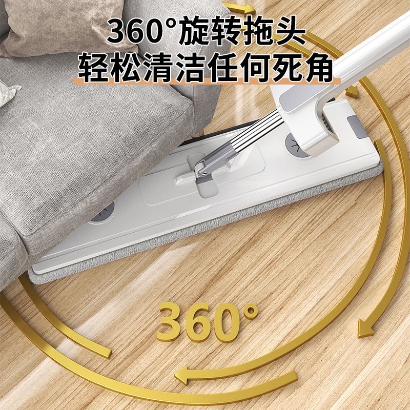 Factory direct sale of large-sized, hand-washable, mite-removing flat mop for household lazy people. Dry and wet dual-purpose mop 0507 details Picture