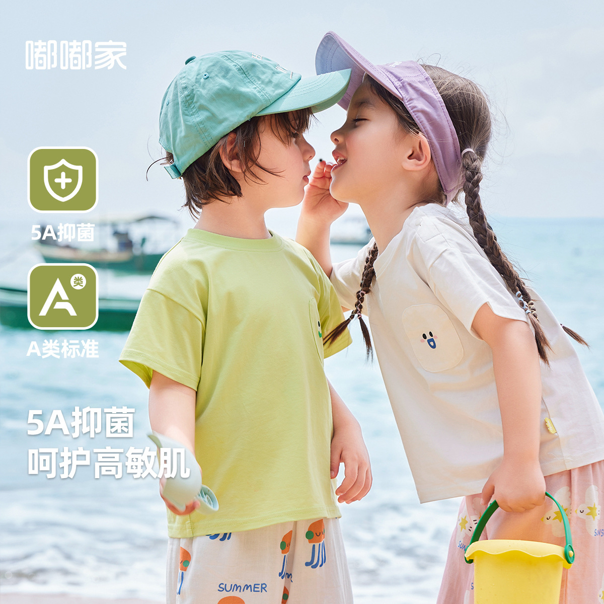童装男童短袖韩版/童装半袖/纯棉短袖/童装女童短袖韩版/儿童衣服产品图