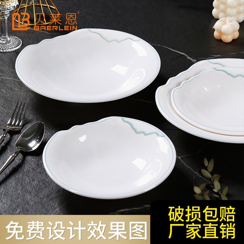 A8仿玉瓷创意深盘商用高档酒店密胺汤盘餐厅宴席专用菜盘塑料餐具