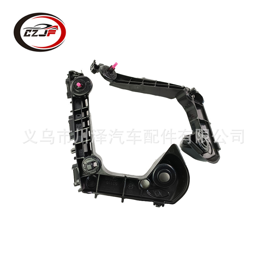 Applicable to the front bumper bracket of 2020 Toyota CorollaUSA 52116-0253052115-02540