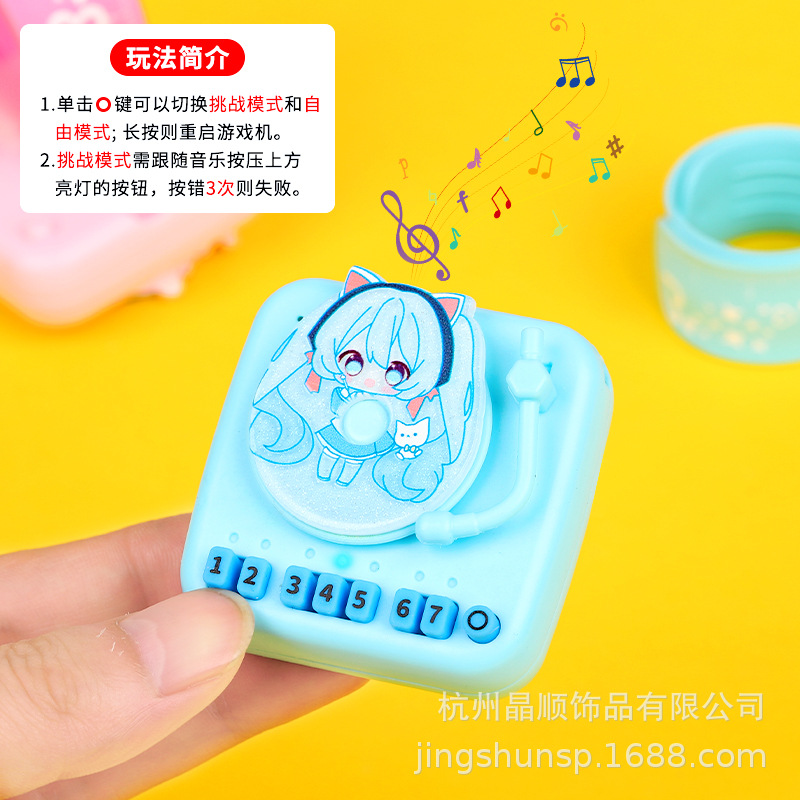 勋章/岳麓山纪念品/啪啪圈儿童卡通/儿童包包/指甲片儿童短款可爱产品图