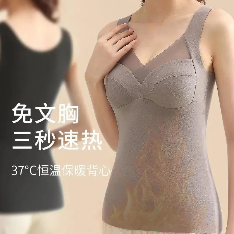 德绒发热保暖产品图