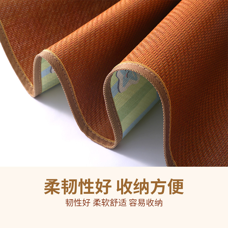 Baby Mat Double-Sided Rattan Mat Summer Student Mat Wholesale Ice Silk Mat Baby Child Mat Kindergarten Mat details Picture