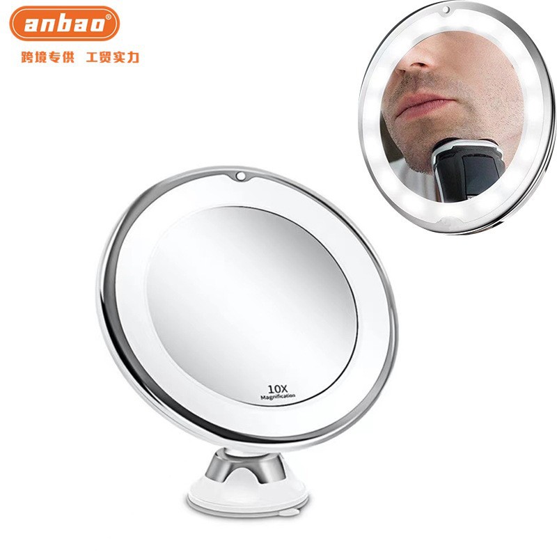 10倍放大化妆镜强力吸盘式卫生间360度旋转浴室美妆镜LED补光灯图