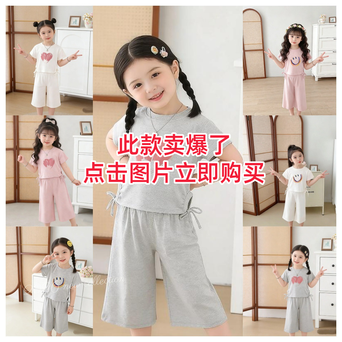 冰丝新刺绣儿童短袖t恤夏装木耳边打底衫小女孩宝宝可爱洋气上衣详情2