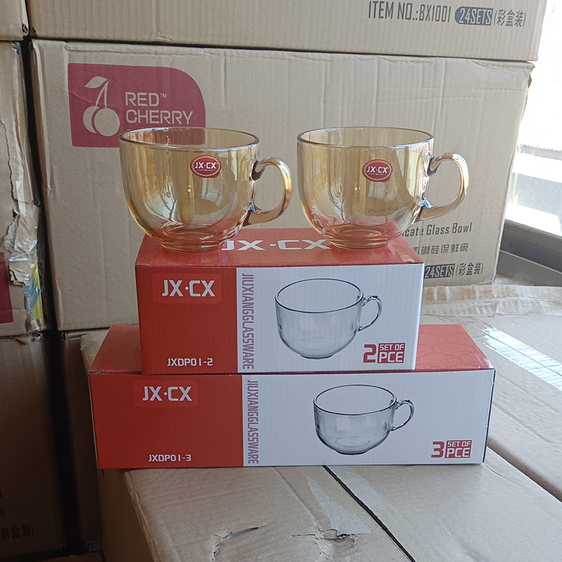 日式金边早餐杯琥珀色燕麦玻璃杯带把大容量牛奶杯可印logo礼品杯