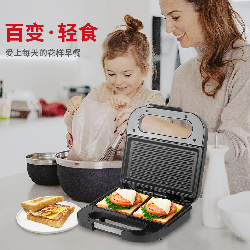 Foreign trade SOKANY132 Sandwich Machine, Waffle Machine, Household Multi-functional Toast Press Grill Maker Application Scenario