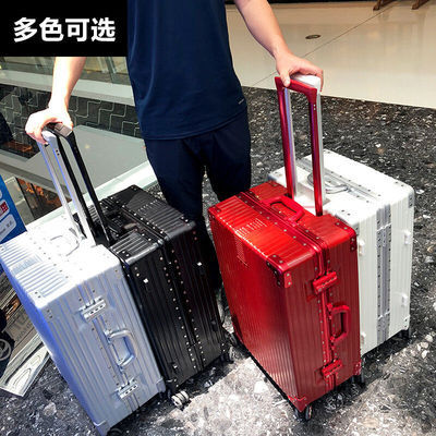 复古铝框行李箱女拉杆箱男20密码箱包24学生学生26寸旅行皮箱子母