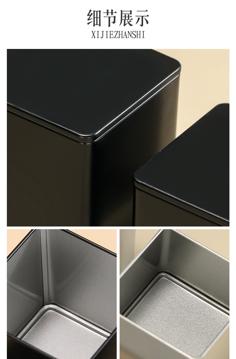 Wedding candy box, iron box, metal can, Zhengshan Xiaozhong tinplate tea can, wedding souvenir, wedding candy iron box with printing pic 6