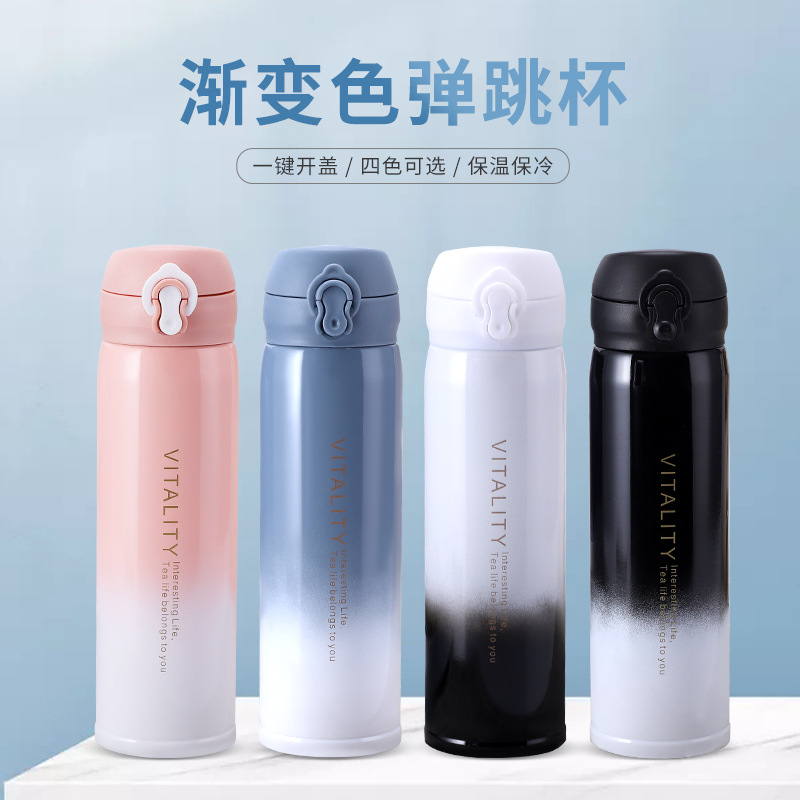 Gradient Color Jump Cup Macaron Stainless Steel Thermos Cup Fashion Student Letter Logo Water Cup Manufacturers Direct Supply