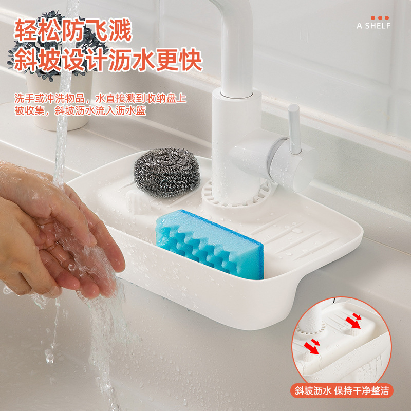import产品图