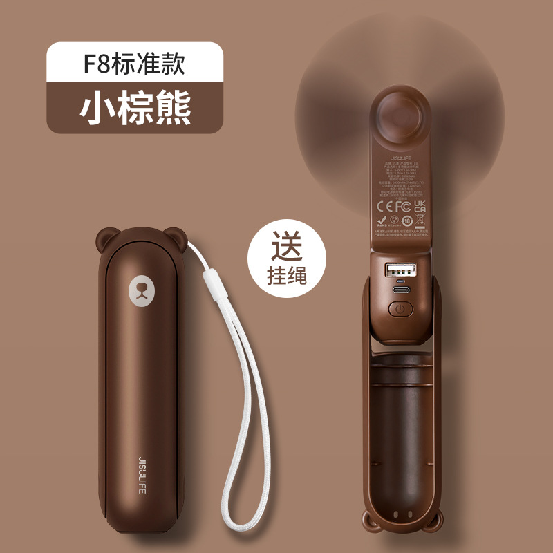 几素新款US白底实物图