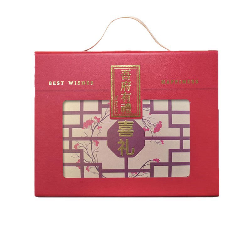 国潮 升学宴伴手礼品盒谢师宴空盒高中初中毕业回礼高级感金榜题名礼盒白底实物图