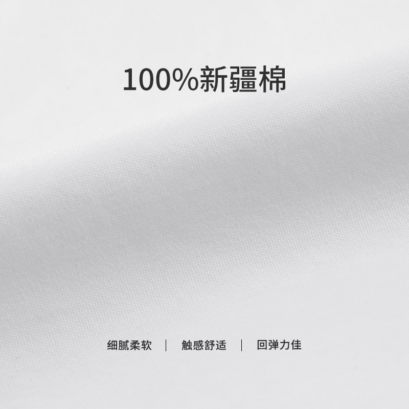短袖/T恤/女装/衣服/尾货细节图