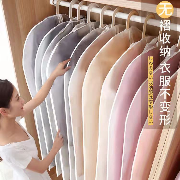 【 Chi Jia 】 Wholesale of flat suit dust covers, clothing dust hanging bags, transparent full suit dust bags Specification image