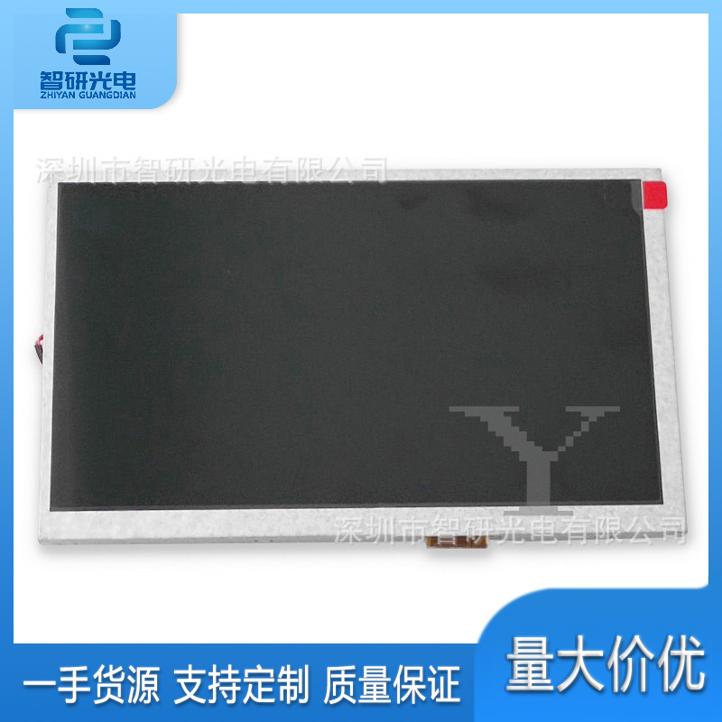 import产品图