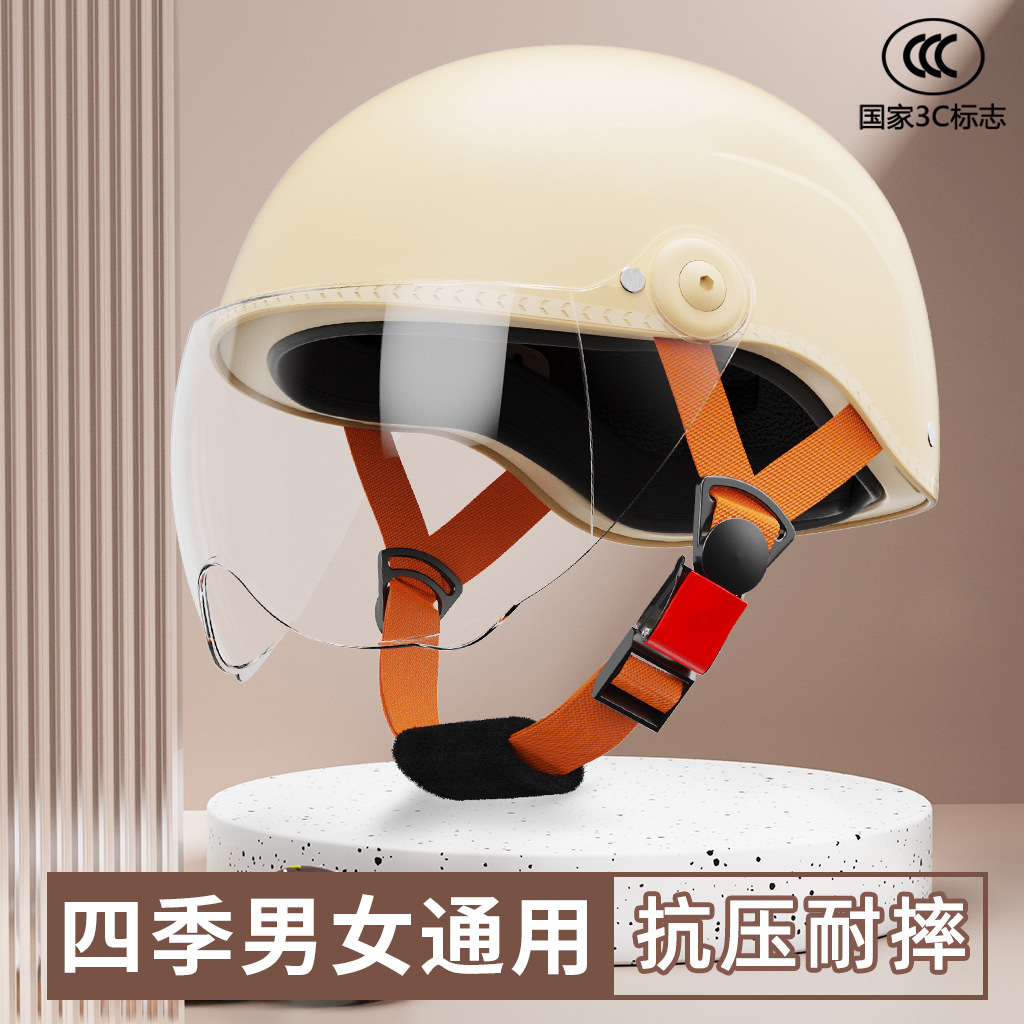 3C认证电动车头盔复古哈雷男女士摩托车头盔四季通用电瓶车安全帽图