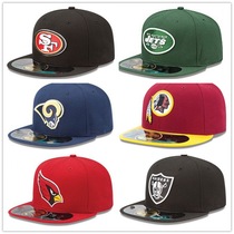 【 Size Hat 】 Closed Sunscreen Visor Couple put Sun hat Embroidery cap baseball cap