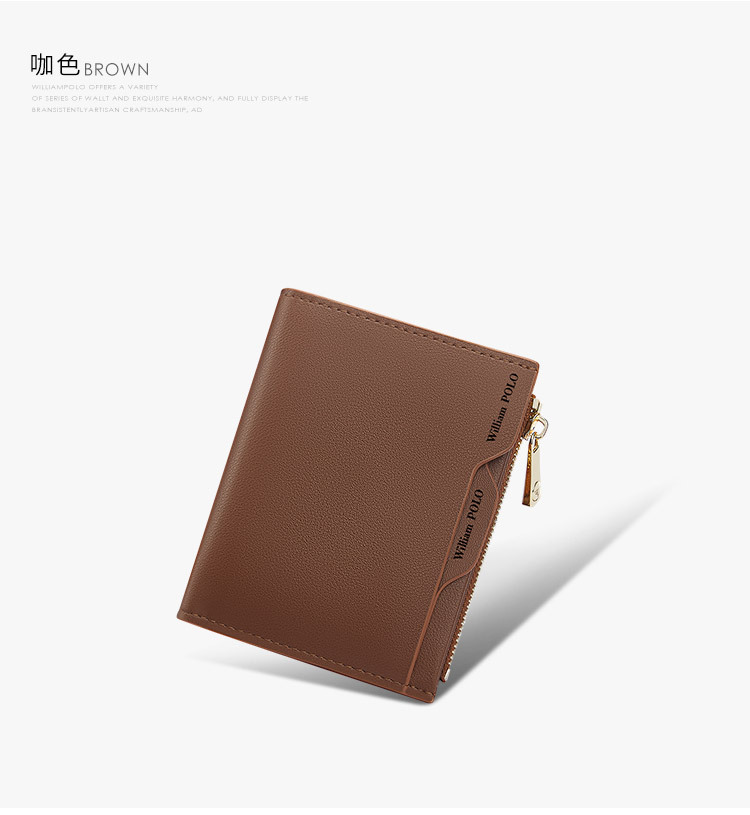 英皇保罗真皮小钱包女短款零钱包新款2025薄款小巧多功能卡包批发详情12
