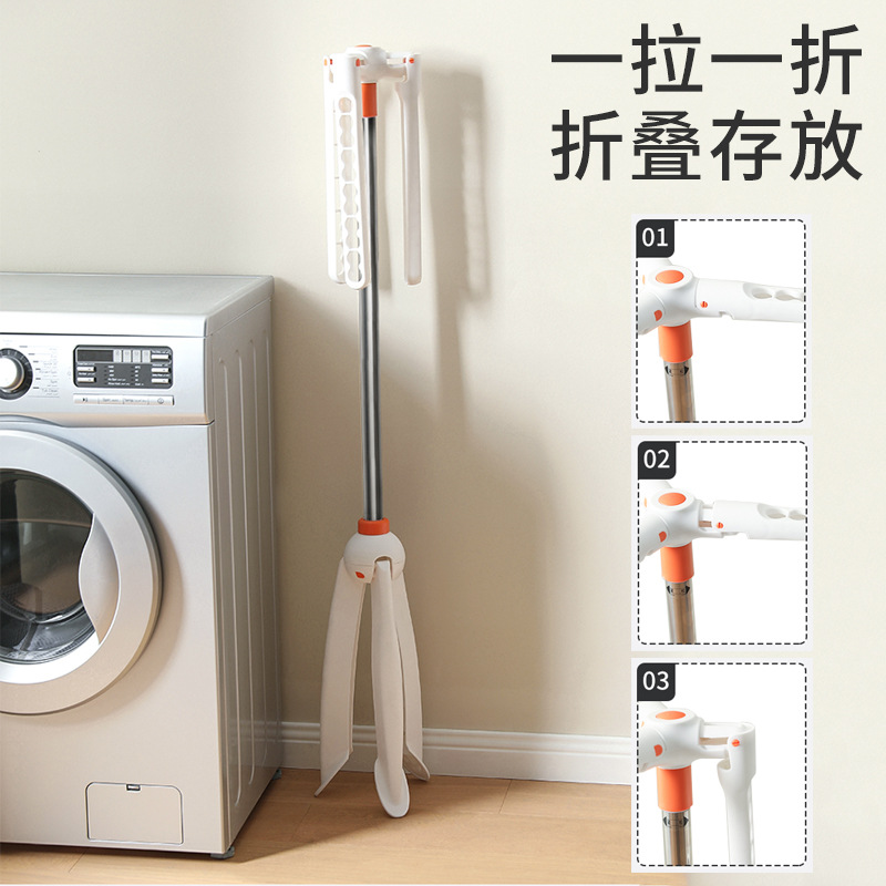 晾衣架、晾晒架实物图