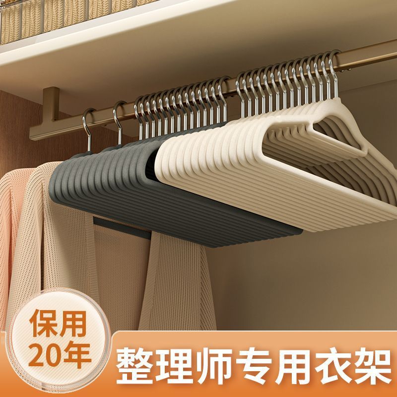 import细节图