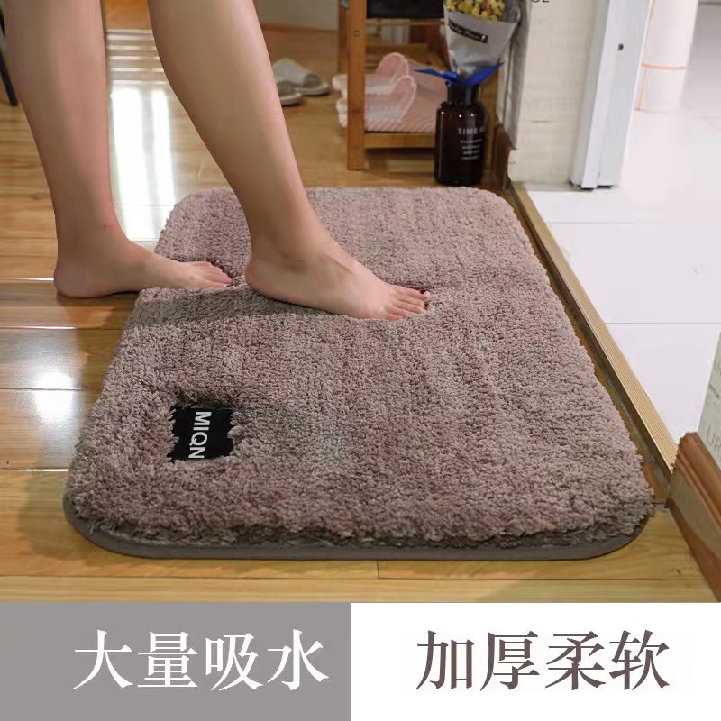 High Plush And Thickened Carpet Mat Bathroom Absorbent Non-Slip Mat Bedroom Bathroom Door Foot Mat