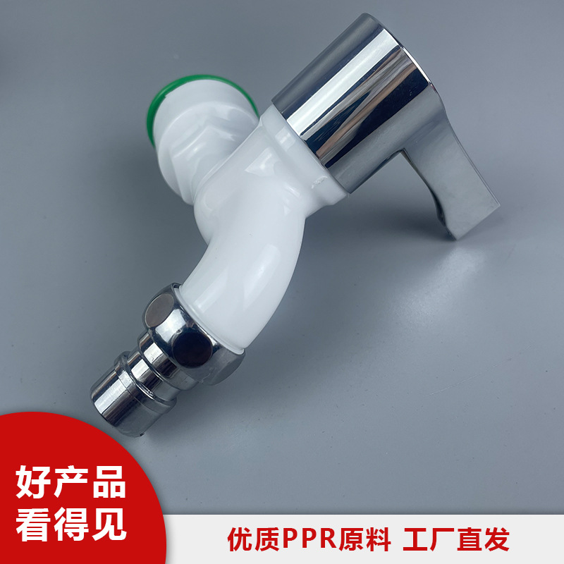 水龙头/多功能龙头/生料带加厚/不绣刚水龙头/水龙头厨房用品产品图