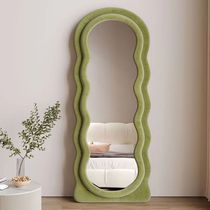 Full-length mirror Full-length mirror full-length mirror full-length mirror