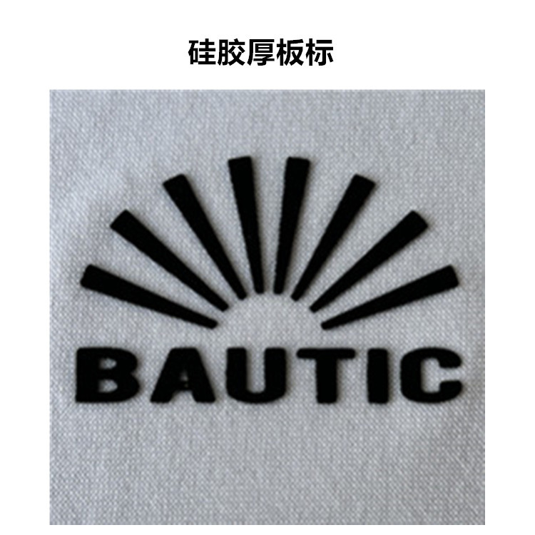 字母烫钻/平底玻璃钻/烫图/服装贴饰/仿捷克钻细节图