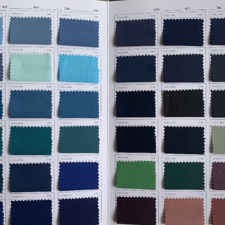 75D High Elastic Spring Yarn-Printed Fashion Shirt Fabric Hardshell Jacket Down Jacket Lined With Polyester Fabric Specification drawing