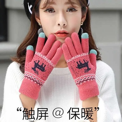 Japanese and Korean InS-style deer knitted gloves for autumn and winter couples, double-layer thickened and fleece warm touch screen finger-separating gloves Specification image