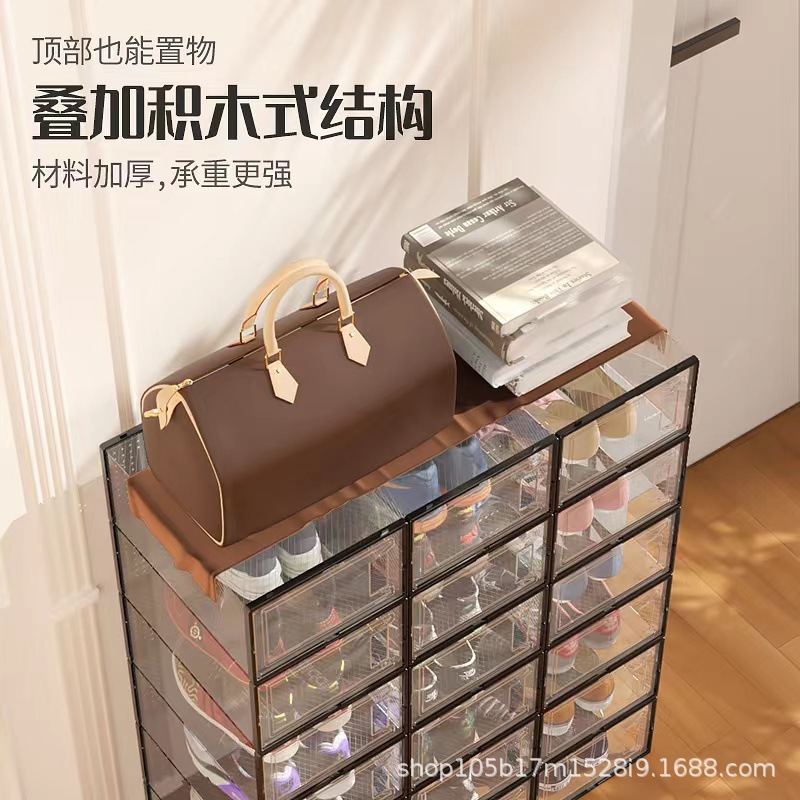 pp thickened transparent shoe box drawer type plastic flip cover dust-proof acrylic storage box shoe combination shoe cabinet wholesale details Picture