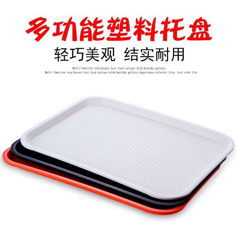 import产品图